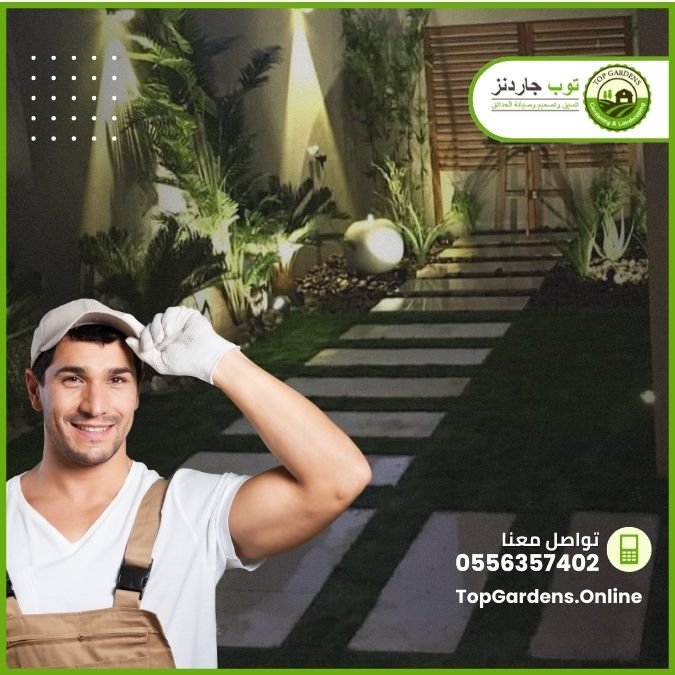 خدمة تركيب عشب (ثيل) صناعي - توب جاردنز