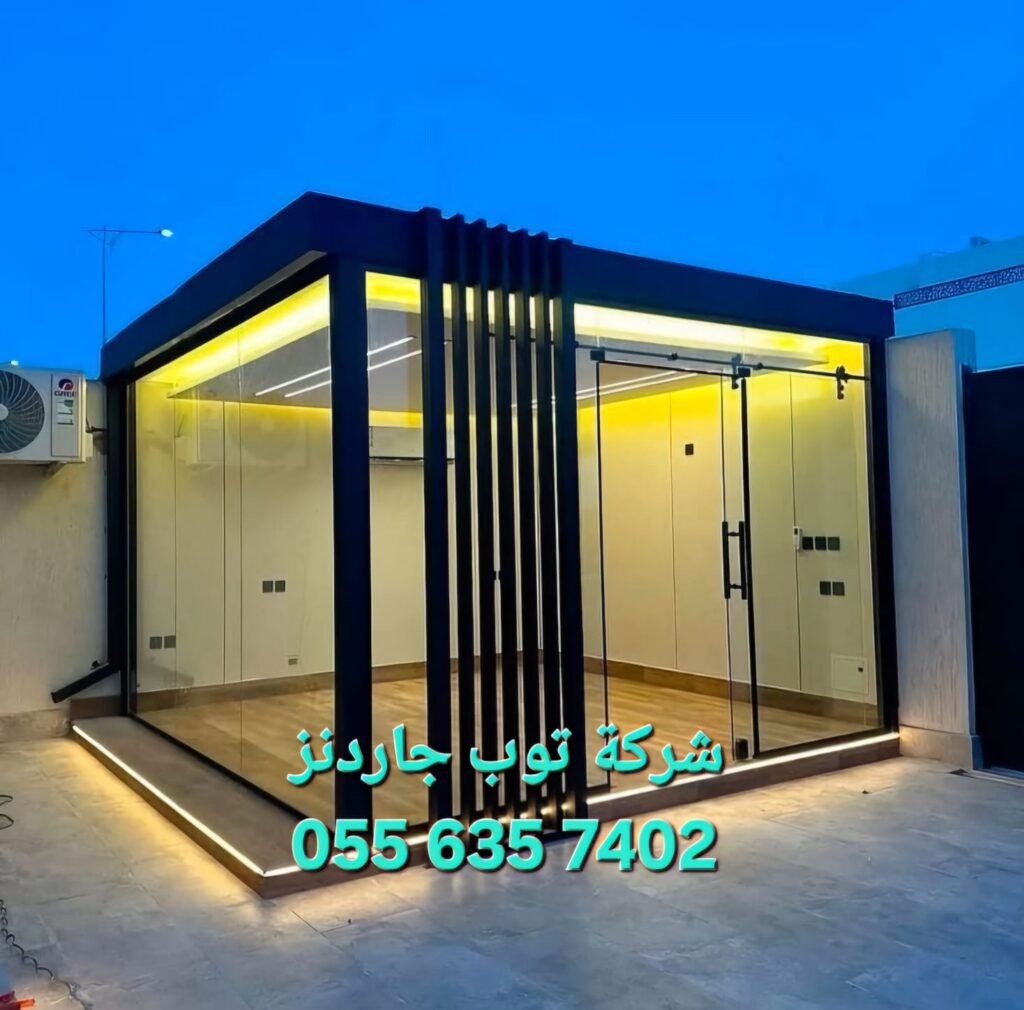 غرف زجاجية - توب جاردنز 2